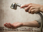 “Госуслуги” ошибочно оповещают тамбовчан об отключении воды на 2 месяца