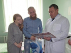 Москвички выбирают мичуринский роддом для появления потомства