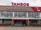 Автобус от нового автовокзала до Мичуринск-Воронежского, позволит тамбовчанам быстрее доезжать до Москвы 