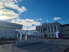 Администрацию региона переименовали в Правительство Тамбовской области