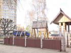 Название детского городка на Набережной придумают тамбовчане