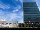 Стажироваться в центральном управлении ООН будет студент из наукограда 