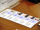 Тамбовский избирком зарегистрировал только пять кандидатов на пост губернатора