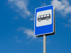 На севере Тамбова появятся три новых автобусных остановки