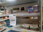 Тамбовчане жалуются на дефицит сахара на полках магазинов