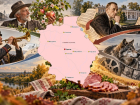 Не совсем тамбовские: что мы считаем своим, хотя родилось оно не здесь
