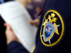 В Тамбове осудили полицейских, сфабриковавших уголовное дело о наркотиках 