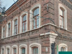 В наукограде продают старинный кирпичный особняк за 9 миллионов
