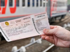 Жители Тамбовской области будут указывать свои контакты при покупке ж\д билетов 