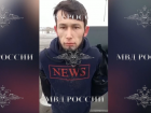 В Тамбовской области задержан подозреваемый в убийстве беженки из ДНР