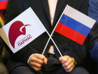 Тамбовский суд приостановил деятельность регионального отделения Партии народной свободы