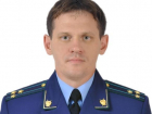 Сергей Дроков стал прокурором Сампурского округа