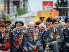 Ветеранов поздравили первые лица региона