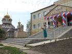 В селе Вячка Кирсановского района после капитального ремонта открыли дом культуры