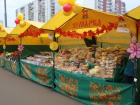 Матрешку и картошку можно купить на ярмарке в парке Победы