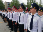 В Уварове отметили День кадетского корпуса