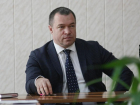 Александр Кузнецов ушел с должности мэра Мичуринска 