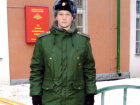 В спецоперации на Украине погиб 23-летний ефрейтор из Тамбовской области 