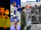 От зажигательных танцев с кукольным спектаклем для взрослых до мышей, уничтожающих урожай 2019 года. Узнай, как прошла неделя. 