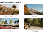 Бокинские пруды в Тамбове благоустроят в 2027 году