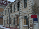 Власти Тамбова сдадут в аренду историческое здание на улице Советской