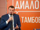 «Диалог на равных» с губернатором провели триста тамбовских студентов 