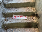 Жители дома на Карла Маркса несколько месяцев живут над канализационным «укрытием»