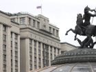 Тамбовские депутаты Госдумы распределились по профильным комитетам