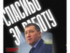 ХК «Тамбов» остался без главного тренера после прошлого сезона