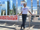 Активиста Андрея Полякова задержали за нецензурную брань