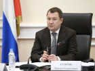 Новый губернатор планирует поставить на коммунальных сетях датчики потерь
