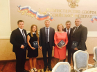 Начальник областного спортуправления получил диплом Российского Международного Олимпийского университета