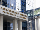 В Тамбове 14-летний подросток получил инвалидность после конфликта у торгового центра