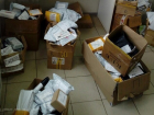 «Виновные будут наказаны» - обещают в управлении почтовой связи области. А найдутся ли посылки? 