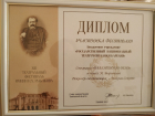 Объявлены претенденты на победу в номинациях театрального фестиваля имени Н.Х. Рыбакова