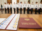 100 тамбовских кадетов принесут клятву верности в Москве