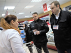 Лётный городок. «Бегемот» и «Эконом». Хроника народного контроля 