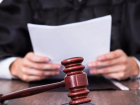 Суд дал 3 года условно сотруднице нотариальной конторы за мошенничество
