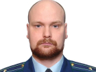 В Тамбовской области назначили нового прокурора Бондарского района