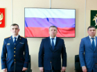 В Тамбовской области официально представили нового главу СК