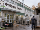 В Тамбове ликвидируют «Фабрику Вкуса» после закрытия кулинарий «Тарелка»