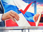 Тамбовщина в топ-20 регионов по явке на выборах