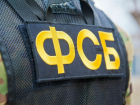 Группа обнальщиков, действующей на территории Тамбовской области, задержана сотрудниками МВД и ФСБ
