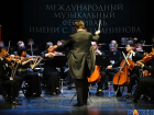 Рахманиновский фестиваль продолжает музыкальное шествие по Тамбовщине