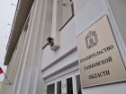 В Тамбовской области введён запрет на публикацию данных о работе ПВО и последствиях атак БПЛА