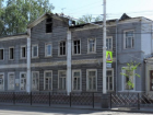 После многолетних споров суд обязал администрацию Тамбова отреставрировать Дом Нарышкиной