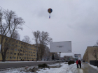 В честь «Крымской весны» в небо над Тамбовом поднялся воздушный шар