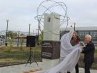 Ликвидаторам Чернобыльской АЭС поставили памятник в Жердевке