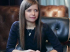 Дочь бывшего вице-мэра Дрокова экс-комиссар «Наших» подалась в киргизы