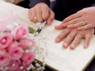 В Тамбове 12 февраля зарегистрировано 22 брака